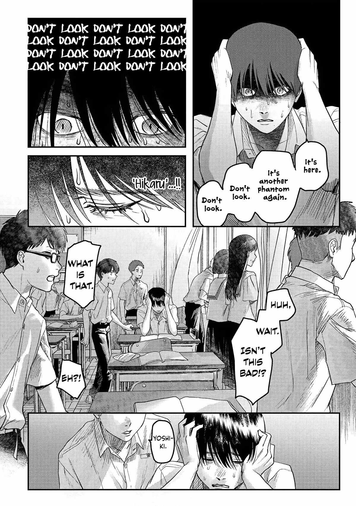 The Summer Hikaru Died, Chapter 19 image 21